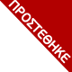 Ηλεκτρονικό Τσιγάρο Αλεξανδρούπολη