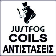 JUSTFOG ΑΝΤΙΣΤΑΣΕΙΣ / COILS