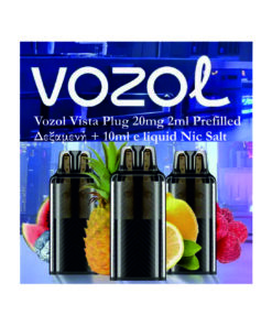 Vozol Vista Plug 20mg 2ml Prefilled POD + 10ml e liquid